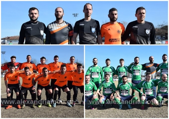 Κεραυνός Επισκοπής – ΑΕ Αλεξάνδρειας 0 - 2 (Φωτορεπορτάζ &amp; βίντεο)