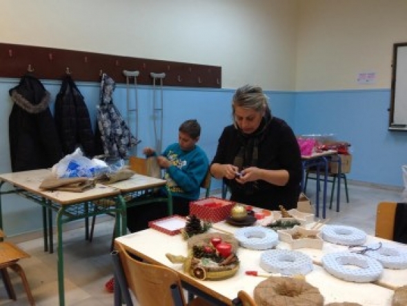 1&omicron; &Gamma;&upsilon;&mu;&nu;&alpha;&sigma;ί&omicron; &Alpha;&lambda;&epsilon;&xi;ά&nu;&delta;&rho;&epsilon;&iota;&alpha;&sigmaf; -  Ά&rho;&chi;&iota;&sigma;&alpha;&nu; &omicron;&iota; &kappa;&alpha;&tau;&alpha;&sigma;&kappa;&epsilon;&upsilon;έ&sigmaf; &gamma;&iota;&alpha; &tau;&omicron; &Chi;&rho;&iota;&sigma;&tau;&omicron;&upsilon;&gamma;&epsilon;&nu;&nu;&iota;ά&tau;&iota;&kappa;&omicron; &Mu;&pi;&alpha;&zeta;ά&rho;