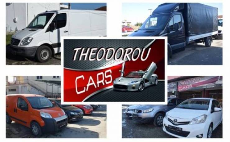 Χρόνια πολλά από την THEODOROU CARS στην Αλεξάνδρεια!