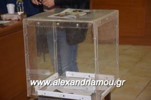 Ποιοι είναι οι υποψήφιοι για τις εκλογές του Εμπορικού Συλλόγου Αλεξάνδρειας