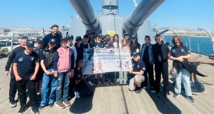 &Epsilon;&kappa;&pi;&alpha;&iota;&delta;&epsilon;&upsilon;&tau;&iota;&kappa;ή &epsilon;&kappa;&delta;&rho;&omicron;&mu;ή &tau;&eta;&sigmaf; &Sigma;&Tau;΄ &tau;ά&xi;&eta;&sigmaf; &tau;&omicron;&upsilon; 7&omicron;&upsilon; &Delta;&eta;&mu;&omicron;&tau;&iota;&kappa;&omicron;ύ &Alpha;&lambda;&epsilon;&xi;ά&nu;&delta;&rho;&epsilon;&iota;&alpha;&sigmaf; &sigma;&tau;&eta;&nu; &Alpha;&theta;ή&nu;&alpha; &mu;&epsilon; &epsilon;&pi;ί&sigma;&kappa;&epsilon;&psi;&eta; &sigma;&tau;&eta; &Beta;&omicron;&upsilon;&lambda;ή &kappa;&alpha;&iota; &iota;&sigma;&tau;&omicron;&rho;&iota;&kappa;ά &mu;&nu;&eta;&mu;&epsilon;ί&alpha;