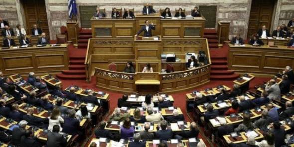 &Pi;έ&rho;&alpha;&sigma;&epsilon; &mu;&epsilon; &mu;ό&nu;&omicron;&nu; 176 &laquo;&nu;&alpha;&iota;&raquo; &tau;&omicron; &nu;/&sigma; &gamma;&iota;&alpha; &tau;&omicron;&nu; &gamma;ά&mu;&omicron; &omicron;&mu;&omicron;&phi;ύ&lambda;&omega;&nu; - &uml;&Nu;&alpha;&iota;&uml; &alpha;&pi;ό &tau;&omicron;&upsilon;&sigmaf; &beta;&omicron;&upsilon;&lambda;&epsilon;&upsilon;&tau;έ&sigmaf; &Eta;&mu;&alpha;&theta;ί&alpha;&sigmaf; N&Delta; - &uml;&Omicron;&chi;&iota;&uml; &alpha;&pi;ό &Kappa;&omicron;&tau;ί&delta;&eta;