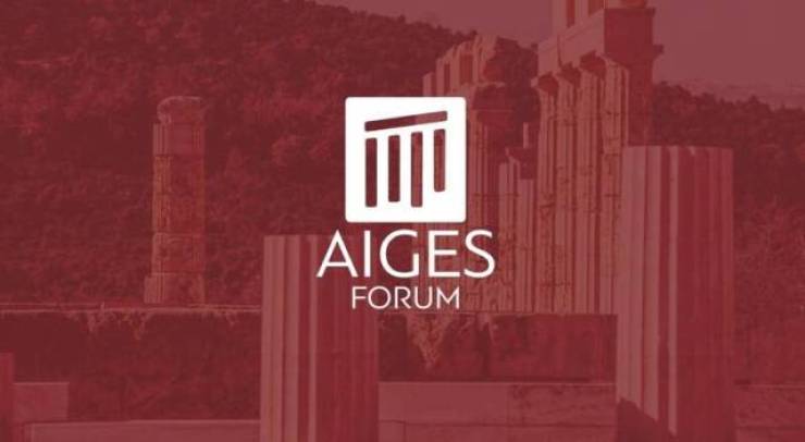 Live &tau;&omicron; 1&omicron; &Alpha;&nu;&alpha;&pi;&tau;&upsilon;&xi;&iota;&alpha;&kappa;ό Forum &Alpha;&iota;&gamma;ώ&nu;