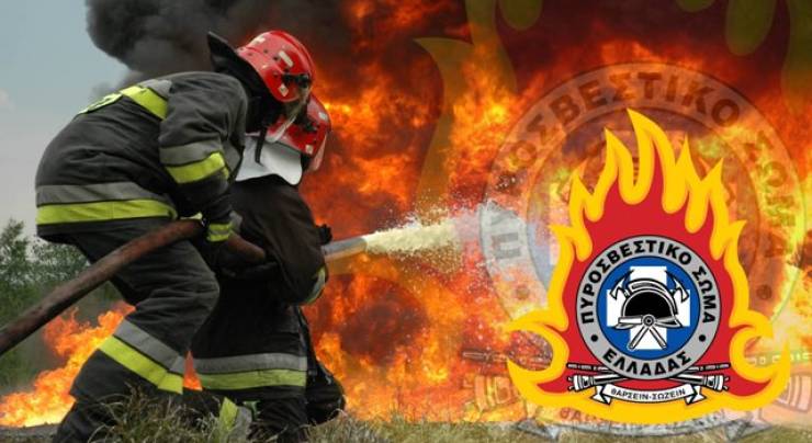 &Xi;&epsilon;&kappa;ί&nu;&eta;&sigma;&epsilon; &eta; &alpha;&nu;&tau;&iota;&pi;&upsilon;&rho;&iota;&kappa;ή &pi;&epsilon;&rho;ί&omicron;&delta;&omicron;&sigmaf; - &Iota;&sigma;&chi;&upsilon;&rho;έ&sigmaf; &sigma;&upsilon;&sigma;&tau;ά&sigma;&epsilon;&iota;&sigmaf; &pi;&rho;&omicron;&sigmaf; &tau;&omicron;&upsilon;&sigmaf; &pi;&omicron;&lambda;ί&tau;&epsilon;&sigmaf; &alpha;&pi;ό &tau;&eta; &Delta;&Iota;.&Pi;.&Upsilon;.&Nu;. &Eta;&mu;&alpha;&theta;ί&alpha;&sigmaf;