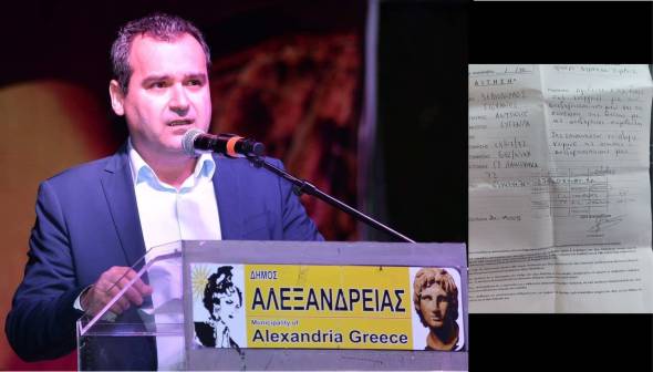 Ανεξαρτητοποίηση Στέφανου Δελιόπουλου με αιχμές για τον Δήμαρχο Αλεξάνδρειας - Παραίτηση από την «Ώρα Ευθύνης