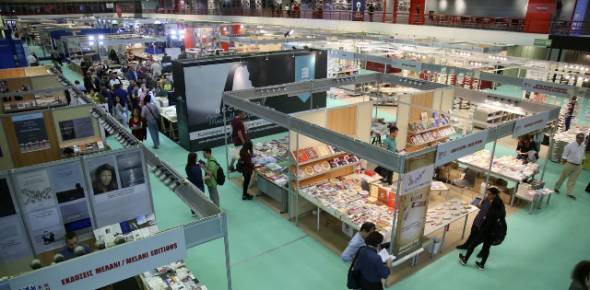 &Alpha;&nu;&omicron;ί&gamma;&omicron;&upsilon;&nu; &sigma;ή&mu;&epsilon;&rho;&alpha; &tau;&iota;&sigmaf; &pi;ύ&lambda;&epsilon;&sigmaf; &tau;&omicron;&upsilon;&sigmaf; &eta; &Delta;&iota;&epsilon;&theta;&nu;ή&sigmaf; Έ&kappa;&theta;&epsilon;&sigma;&eta; &Beta;&iota;&beta;&lambda;ί&omicron;&upsilon; &kappa;&alpha;&iota; &eta; 5&eta; Art Thessaloniki Fair &sigma;&tau;&eta; &Delta;&Epsilon;&Theta;