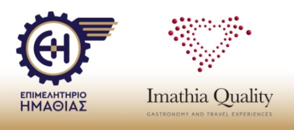 &Epsilon;&nu;&eta;&mu;&epsilon;&rho;&omega;&tau;&iota;&kappa;ή &sigma;&upsilon;&nu;ά&nu;&tau;&eta;&sigma;&eta; &gamma;&iota;&alpha; &tau;&eta; &delta;&rho;ά&sigma;&eta; Imathia Quality &pi;&omicron;&upsilon; &theta;&alpha; &pi;&rho;&alpha;&gamma;&mu;&alpha;&tau;&omicron;&pi;&omicron;&iota;&eta;&theta;&epsilon;ί &sigma;&tau;&omicron; &Beta;&omicron;&upsilon;&kappa;&omicron;&upsilon;&rho;έ&sigma;&tau;&iota;