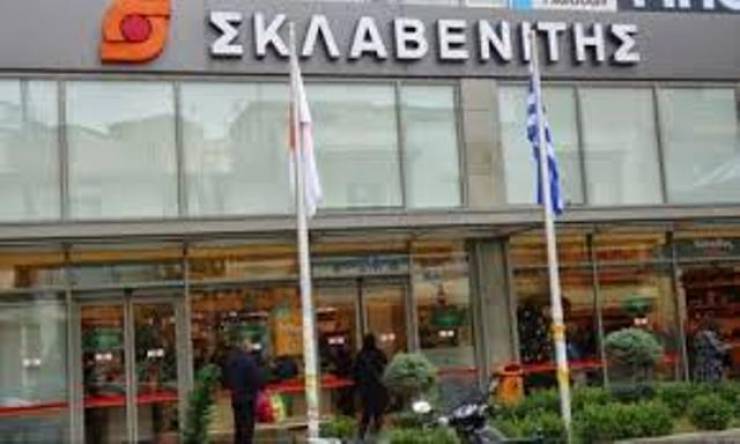 Το συγκινητικό αντίο των εργαζομένων στον Στέλιο Σκλαβενίτη