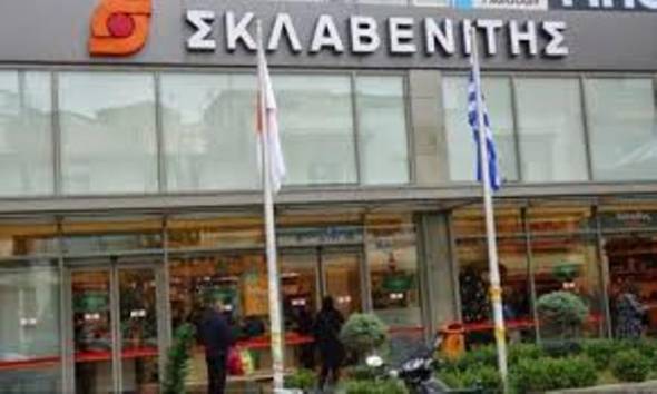 Το συγκινητικό αντίο των εργαζομένων στον Στέλιο Σκλαβενίτη