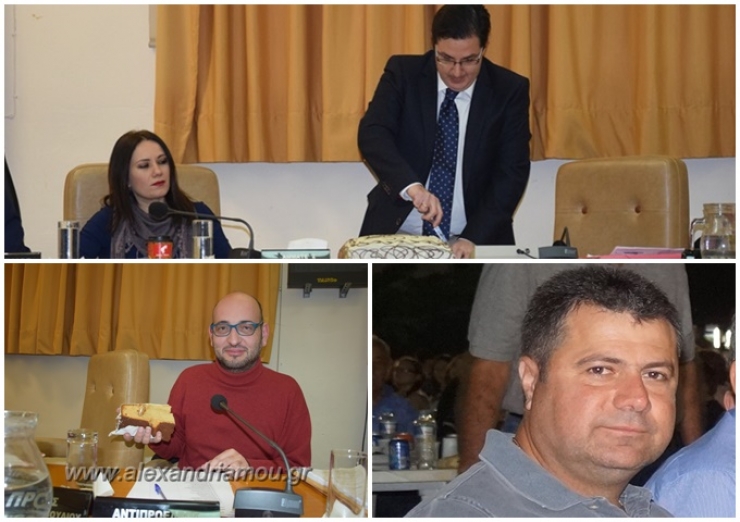 Έκοψαν Βασιλόπιτα στο Δημοτικό Συμβούλιο Αλεξάνδρειας - Σπυρίδης, Ράπτης οι τυχεροί!