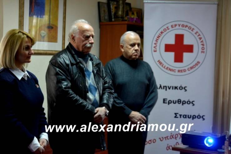 Ξεκίνησαν τα μαθήματα νοσηλευτικής από το Τμήμα Ερυθρού Σταυρού Αλεξάνδρειας (φώτο-βίντεο)