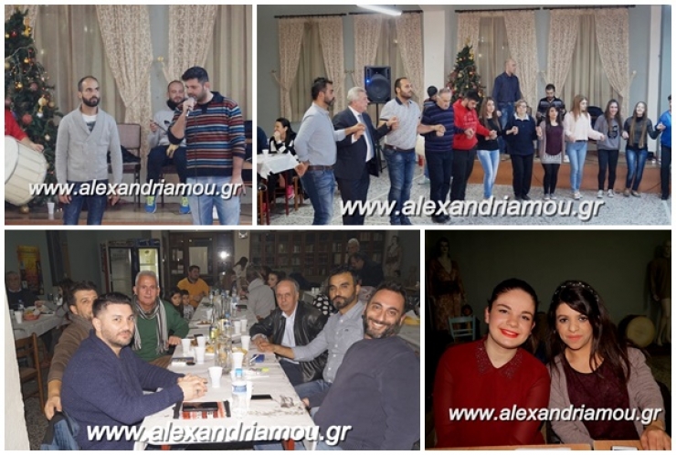 Το έθιμο του καβουρμά στην Στέγη Ποντίων Αλεξάνδρειας
