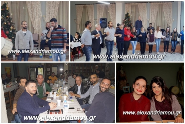 Το έθιμο του καβουρμά στην Στέγη Ποντίων Αλεξάνδρειας