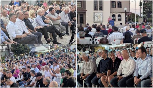 &Mu;&epsilon;&lambda;ί&kappa;&eta;: &Iota;&sigma;&chi;&upsilon;&rho;ό &mu;ή&nu;&upsilon;&mu;&alpha; &mu;&epsilon; &mu;&alpha;&zeta;&iota;&kappa;ή &sigma;&upsilon;&mu;&mu;&epsilon;&tau;&omicron;&chi;ή &gamma;&iota;&alpha; &delta;&eta;&mu;&iota;&omicron;&upsilon;&rho;&gamma;ί&alpha; &nu;έ&omicron;&upsilon; &Delta;ή&mu;&omicron;&upsilon; &Alpha;&iota;&gamma;ώ&nu;