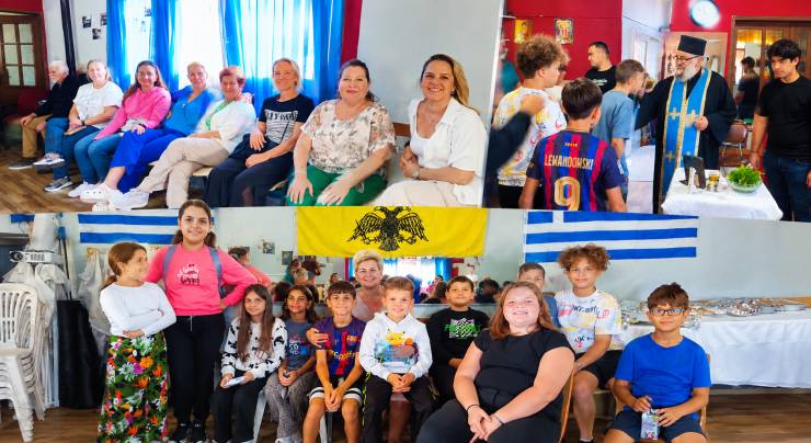 &Nu;έ&alpha; &pi;&omicron;&lambda;&iota;&tau;&iota;&sigma;&tau;&iota;&kappa;ή &chi;&rho;&omicron;&nu;&iota;ά &mu;&epsilon; &alpha;&gamma;&iota;&alpha;&sigma;&mu;ό, &chi;&omicron;&rho;ό &kappa;&alpha;&iota; &nu;έ&alpha; &tau;&mu;ή&mu;&alpha;&tau;&alpha; &sigma;&tau;&omicron;&nu; &Pi;&omicron;&lambda;&iota;&tau;&iota;&sigma;&tau;&iota;&kappa;ό &Sigma;ύ&lambda;&lambda;&omicron;&gamma;&omicron; &Lambda;&omicron;&upsilon;&tau;&rho;&omicron;ύ