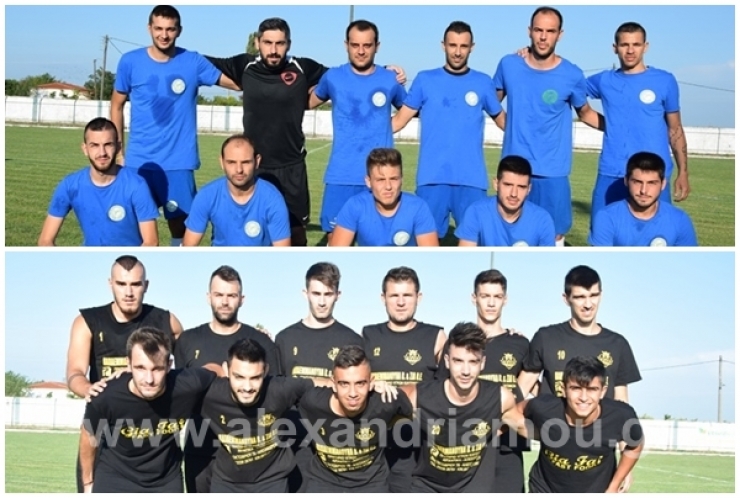 Μέγας Αλέξανδρος Τρικάλων -  Αρης Παλαιοχωρίου: Φιλικός αγώνας 4-1(φώτο-βίντεο)