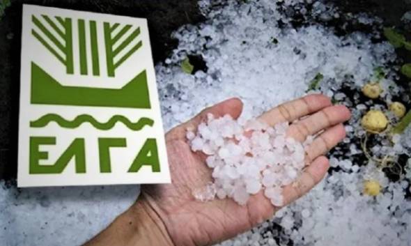 &Nu;έ&alpha; &pi;&omicron;&rho;ί&sigma;&mu;&alpha;&tau;&alpha; &gamma;&iota;&alpha; &tau;&omicron; &chi;&alpha;&lambda;ά&zeta;&iota; &tau;&eta;&sigmaf; 17&eta;&sigmaf; &Mu;&alpha;ΐ&omicron;&upsilon; 2023 &sigma;&tau;&eta;&nu; &Delta;/&Kappa; &Xi;&epsilon;&chi;&alpha;&sigma;&mu;έ&nu;&eta;&sigmaf;