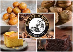 Το ESPRESSO HOME, πρώτη γευστική επιλογή και στη νηστεία με πεντανόστιμες γλυκές και αλμυρές γεύσεις!