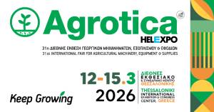 &Mu;&epsilon;&tau;&alpha;&tau;ί&theta;&epsilon;&tau;&alpha;&iota; &eta; &delta;&iota;&omicron;&rho;&gamma;ά&nu;&omega;&sigma;&eta; &tau;&eta;&sigmaf; 31&eta;&sigmaf; &Delta;&iota;&epsilon;&theta;&nu;&omicron;ύ&sigmaf; Έ&kappa;&theta;&epsilon;&sigma;&eta;&sigmaf; Agrotica &gamma;&iota;&alpha; &tau;&iota;&sigmaf; 12-15 &Mu;&alpha;&rho;&tau;ί&omicron;&upsilon; 2026