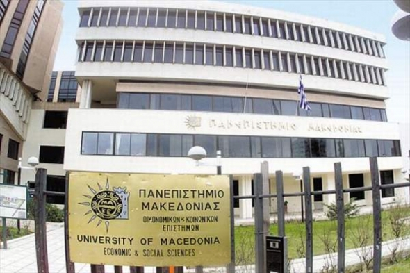 Έ&delta;&rho;&alpha; &Mu;&alpha;&kappa;&epsilon;&delta;&omicron;&nu;&iota;&kappa;ή&sigmaf; &Pi;&alpha;&rho;ά&delta;&omicron;&sigma;&eta;&sigmaf; &kappa;&alpha;&iota; &Iota;&sigma;&tau;&omicron;&rho;ί&alpha;&sigmaf; &iota;&delta;&rho;ύ&epsilon;&tau;&alpha;&iota; &sigma;&tau;&omicron; &Pi;&Alpha;&Mu;&Alpha;&Kappa;