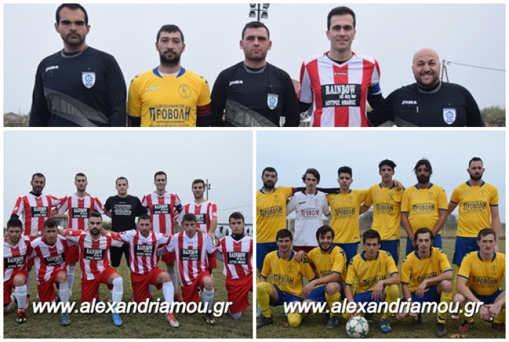 Ολυμπιακός Λουτρού - Συκιά 2-0 (Φώτο - βίντεο)
