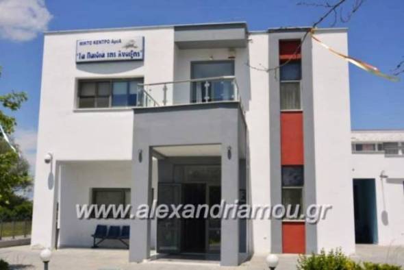 &Pi;&rho;ό&sigma;&kappa;&lambda;&eta;&sigma;&eta; &epsilon;&kappa;&delta;ή&lambda;&omega;&sigma;&eta;&sigmaf; &epsilon;&nu;&delta;&iota;&alpha;&phi;έ&rho;&omicron;&nu;&tau;&omicron;&sigmaf; &gamma;&iota;&alpha; &pi;&alpha;&rho;&omicron;&chi;ή &upsilon;&pi;&eta;&rho;&epsilon;&sigma;&iota;ώ&nu; &alpha;&pi;ό &tau;&omicron;  &Kappa;&Delta;&Eta;&Phi; &Alpha;&mu;&epsilon;&Alpha; &uml;&Tau;&alpha; &Pi;&alpha;&iota;&delta;&iota;ά &tau;&eta;&sigmaf; Ά&nu;&omicron;&iota;&xi;&eta;&sigmaf;&uml;