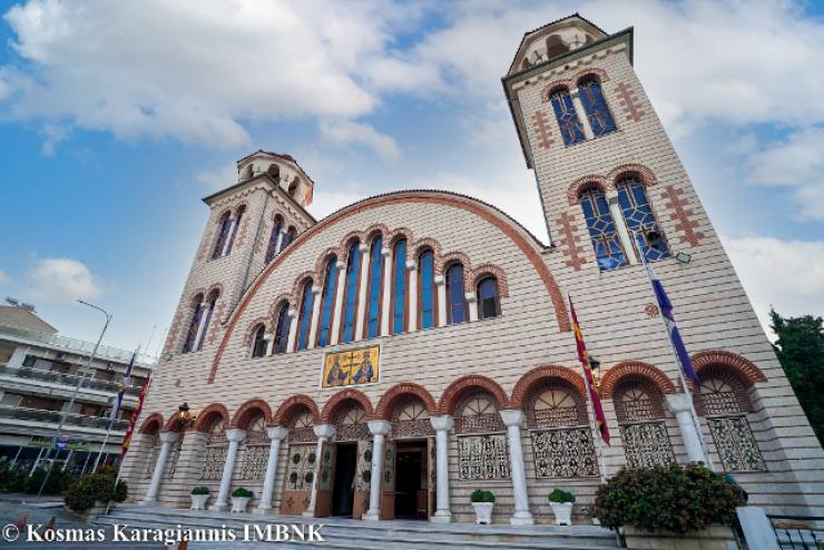 Προεξάρχοντος του Ποιμενάρχου μας η εορτή της Υψώσεως του Τιμίου Σταυρού στην Κοζάνη