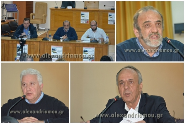&Omicron;.&Mu;. &Sigma;&Upsilon;&Rho;&Iota;&Zeta;&Alpha; &Alpha;&Lambda;&Epsilon;&Xi;&Alpha;&Nu;&Delta;&Rho;&Epsilon;&Iota;&Alpha;&Sigma;: &Epsilon;&nu;&delta;&iota;&alpha;&phi;έ&rho;&omicron;&upsilon;&sigma;&alpha; &Eta;&mu;&epsilon;&rho;ί&delta;&alpha; &gamma;&iota;&alpha; &tau;&omicron; &uml;&Pi;&alpha;&rho;ό&nu; &amp; &tau;&omicron; &Mu;έ&lambda;&lambda;&omicron;&nu; &tau;&eta;&sigmaf; &Epsilon;&Beta;&Zeta;&uml;