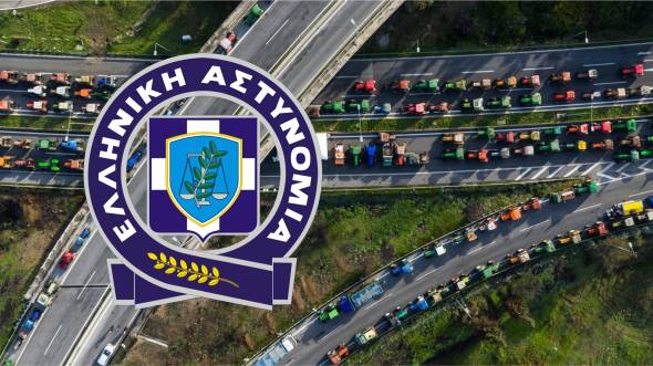 &Epsilon;&Lambda;.&Alpha;&Sigma;: &Epsilon;&nu;&eta;&mu;έ&rho;&omega;&sigma;&eta; &gamma;&iota;&alpha; &tau;&iota;&sigmaf; &kappa;&upsilon;&kappa;&lambda;&omicron;&phi;&omicron;&rho;&iota;&alpha;&kappa;έ&sigmaf; &rho;&upsilon;&theta;&mu;ί&sigma;&epsilon;&iota;&sigmaf; &lambda;ό&gamma;&omega; &alpha;&gamma;&rho;&omicron;&tau;&iota;&kappa;ώ&nu; &kappa;&iota;&nu;&eta;&tau;&omicron;&pi;&omicron;&iota;ή&sigma;&epsilon;&omega;&nu; - &Pi;&omicron;&iota;&omicron;&iota; &delta;&rho;ό&mu;&omicron;&iota; &epsilon;ί&nu;&alpha;&iota; &kappa;&lambda;&epsilon;&iota;&sigma;&tau;&omicron;ί