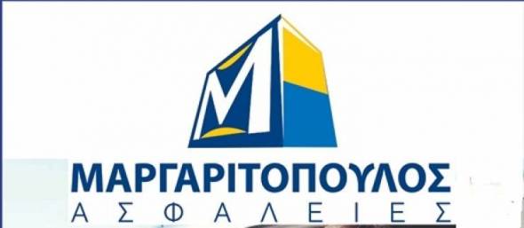 A&sigma;&phi;ά&lambda;&epsilon;&iota;&epsilon;&sigmaf; &Mu;&Alpha;&Rho;&Gamma;&Alpha;&Rho;&Iota;&Tau;&Omicron;&Pi;&Omicron;&Upsilon;&Lambda;&Omicron;&Sigma;: &Tau;ώ&rho;&alpha; &kappa;&alpha;&iota; &sigma;&tau;&eta;&nu; &Alpha;&lambda;&epsilon;&xi;ά&nu;&delta;&rho;&epsilon;&iota;&alpha;
