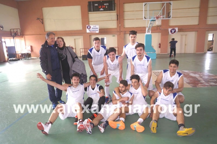 Έχασε στον τελικό του Σχολικού Πρωταθλήματος Μπάσκετ το 2ο ΓΕΛ Αλεξάνδρειας-Πρωταθλητής το 3ο ΓΕΛ Βέροιας