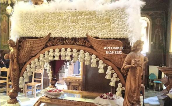 &Sigma;&upsilon;&gamma;&kappa;&lambda;&omicron;&nu;&iota;&sigma;&tau;&iota;&kappa;ό&sigmaf; &epsilon;&pi;&iota;&tau;ά&phi;&iota;&omicron;&sigmaf; &alpha;&phi;&iota;&epsilon;&rho;&omega;&mu;έ&nu;&omicron;&sigmaf; &sigma;&tau;&alpha; &theta;ύ&mu;&alpha;&tau;&alpha; &tau;&omega;&nu; &Tau;&epsilon;&mu;&pi;ώ&nu; &mu;&epsilon; 57 &alpha;&gamma;&gamma;&epsilon;&lambda;ά&kappa;&iota;&alpha; &kappa;&alpha;&iota; &kappa;&alpha;&tau;ά&lambda;&epsilon;&upsilon;&kappa;&alpha; ά&nu;&theta;&eta;