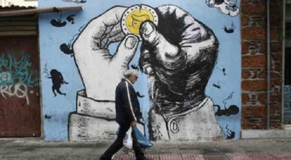 &Iota;&Omicron;&Beta;&Epsilon;: &Tau;&omicron; 87% &tau;&omega;&nu; &nu;&omicron;&iota;&kappa;&omicron;&kappa;&upsilon;&rho;&iota;ώ&nu; &delta;&epsilon;&nu; &alpha;&pi;&omicron;&tau;&alpha;&mu;&iota;&epsilon;ύ&epsilon;&iota; &omicron;ύ&tau;&epsilon; &sigma;&epsilon;&nu;&tau;&sigmaf; &kappa;&alpha;&iota; &alpha;&nu;&eta;&sigma;&upsilon;&chi;&epsilon;ί