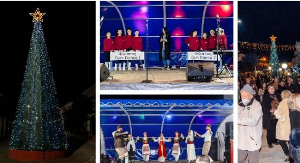 &Eta; &Alpha;&sigma;&tau;&epsilon;&rho;&omicron;ύ&pi;&omicron;&lambda;&eta; 2024 &sigma;&alpha;&sigmaf; &pi;&epsilon;&rho;&iota;&mu;έ&nu;&epsilon;&iota; &sigma;&tau;&omicron; &Pi;&lambda;&alpha;&tau;ύ &alpha;&pi;ό &tau;&eta;&nu; &pi;&alpha;&rho;&alpha;&mu;&omicron;&nu;ή &Chi;&rho;&iota;&sigma;&tau;&omicron;&upsilon;&gamma;έ&nu;&nu;&omega;&nu; έ&omega;&sigmaf; &kappa;&alpha;&iota; &tau;&eta;&nu; &pi;&alpha;&rho;&alpha;&mu;&omicron;&nu;ή &Pi;&rho;&omega;&tau;&omicron;&chi;&rho;&omicron;&nu;&iota;ά&sigmaf;