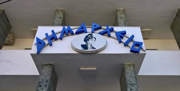 Έ&kappa;&tau;&alpha;&kappa;&tau;&eta; &sigma;&upsilon;&nu;&epsilon;&delta;&rho;ί&alpha;&sigma;&eta; &tau;&omicron;&upsilon; &Delta;&eta;&mu;&omicron;&tau;&iota;&kappa;&omicron;ύ &Sigma;&upsilon;&mu;&beta;&omicron;&upsilon;&lambda;ί&omicron;&upsilon; &Alpha;&lambda;&epsilon;&xi;ά&nu;&delta;&rho;&epsilon;&iota;&alpha;&sigmaf; &tau;&eta;&nu; &Tau;&rho;ί&tau;&eta; 27 &Iota;&alpha;&nu;&omicron;&upsilon;&alpha;&rho;ί&omicron;&upsilon;