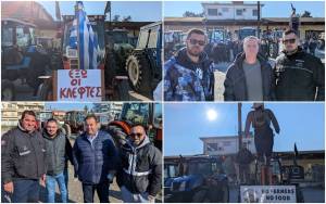 Η οργή βγήκε στους δρόμους: Αγρότες της Αλεξάνδρειας σε Αγώνα για την επιβίωσή τους