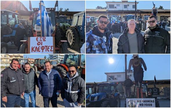 &Eta; &omicron;&rho;&gamma;ή &beta;&gamma;ή&kappa;&epsilon; &sigma;&tau;&omicron;&upsilon;&sigmaf; &delta;&rho;ό&mu;&omicron;&upsilon;&sigmaf;: &Alpha;&gamma;&rho;ό&tau;&epsilon;&sigmaf; &tau;&eta;&sigmaf; &Alpha;&lambda;&epsilon;&xi;ά&nu;&delta;&rho;&epsilon;&iota;&alpha;&sigmaf; &sigma;&epsilon; &Alpha;&gamma;ώ&nu;&alpha; &gamma;&iota;&alpha; &tau;&eta;&nu; &epsilon;&pi;&iota;&beta;ί&omega;&sigma;ή &tau;&omicron;&upsilon;&sigmaf;