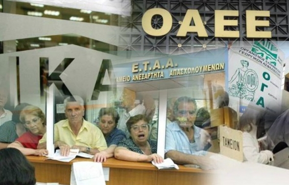 Ασφαλιστικό: Τετραπλό «μαχαίρι» σε συντάξεις, επικουρικές, εφάπαξ και ΕΚΑΣ