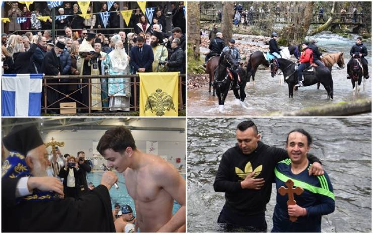 &Theta;&epsilon;&omicron;&phi;ά&nu;&iota;&alpha; &mu;&epsilon; &lambda;&alpha;&mu;&pi;&rho;ό&tau;&eta;&tau;&alpha; &kappa;&alpha;&iota; &kappa;&alpha;&tau;ά&nu;&upsilon;&xi;&eta; &sigma;&tau;&eta; &Nu;ά&omicron;&upsilon;&sigma;&alpha;