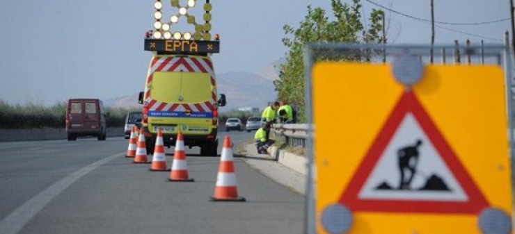 Προσωρινές Κυκλοφοριακές Ρυθμίσεις σε τμήμα της ΠΕΟ ΘΕΣ/ΚΗΣ-ΑΛΕΞΑΝΔΡΕΙΑΣ λόγω έργων