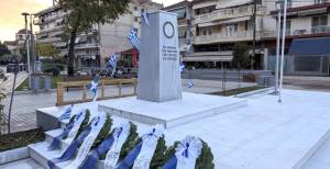 &Pi;&rho;ό&gamma;&rho;&alpha;&mu;&mu;&alpha; &epsilon;&omicron;&rho;&tau;&alpha;&sigma;&mu;&omicron;ύ &tau;&eta;&sigmaf; &epsilon;&pi;&epsilon;&tau;&epsilon;ί&omicron;&upsilon; &tau;&eta;&sigmaf; 28&eta;&sigmaf; &Omicron;&kappa;&tau;&omega;&beta;&rho;ί&omicron;&upsilon; &sigma;&tau;&eta;&nu; &pi;ό&lambda;&eta; &tau;&eta;&sigmaf; &Alpha;&lambda;&epsilon;&xi;ά&nu;&delta;&rho;&epsilon;&iota;&alpha;&sigmaf;(2026)