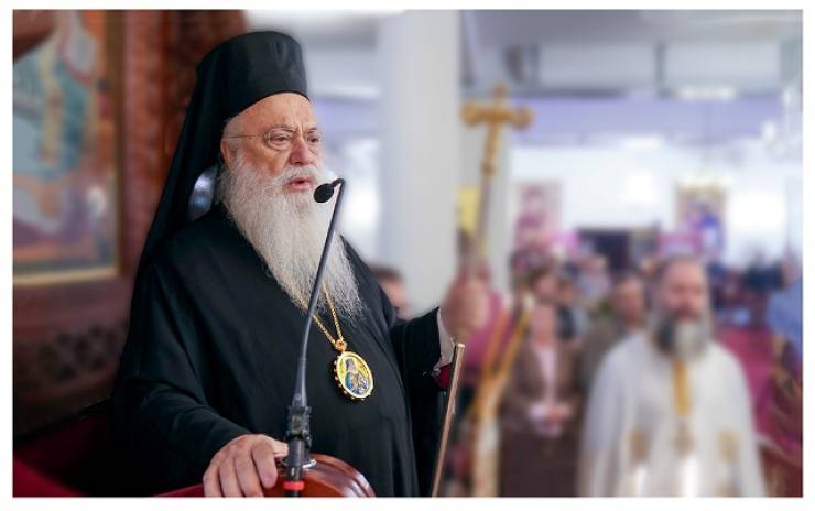Πρόγραμμα σεβασμιωτάτου έως 11/6