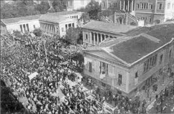 Ανακοίνωση του ΣΥΡΙΖΑ Ημαθίας για την επέτειο της εξέγερσης του Πολυτεχνείου το Νοέμβρη του 1973