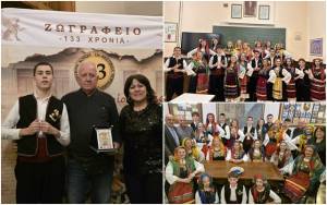 &Rho;ί&gamma;&eta; &sigma;&upsilon;&gamma;&kappa;ί&nu;&eta;&sigma;&eta;&sigmaf; &sigma;&tau;&eta;&nu; &Pi;ό&lambda;&eta;: &Sigma;&upsilon;&gamma;&kappa;&lambda;&omicron;&nu;&iota;&sigma;&tau;&iota;&kappa;ή &pi;&alpha;&rho;&omicron;&upsilon;&sigma;ί&alpha; &alpha;&pi;ό &tau;&eta;&nu; &Kappa;&upsilon;&psi;έ&lambda;&eta; &sigma;&tau;&omicron; &Zeta;&omega;&gamma;&rho;ά&phi;&epsilon;&iota;&omicron; &kappa;&alpha;&iota; &Pi;&rho;&omicron;&sigma;&kappa;ύ&nu;&eta;&mu;&alpha; &sigma;&tau;&eta;&nu; &Tau;&sigma;&alpha;&tau;ά&lambda;&nu;&tau;&zeta;&alpha;, &pi;&alpha;&tau;&rho;ί&delta;&alpha; &tau;&omega;&nu; &pi;&rho;&omicron;&gamma;ό&nu;&omega;&nu; &tau;&omicron;&upsilon;&sigmaf;!