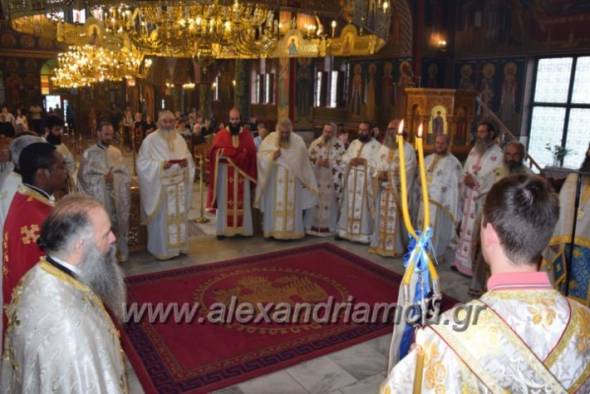 Αρχιερατική Περιφέρεια Αλεξανδρείας: Hμερίδα επιμόρφωσης κατηχητών και κυκλαρχών στην Παναγία Αλεξάνδρειας