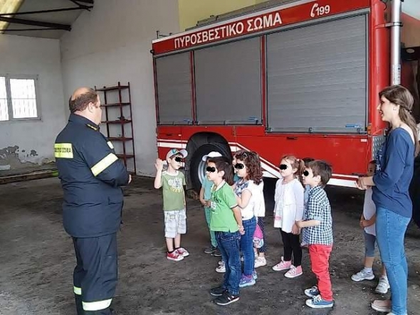 Το κέντρο προσχολικής αγωγής ΠΑΙΔΟΚΟΣΜΟΣ επισκέφτηκε την Π.Υ. Αλεξανδρειας