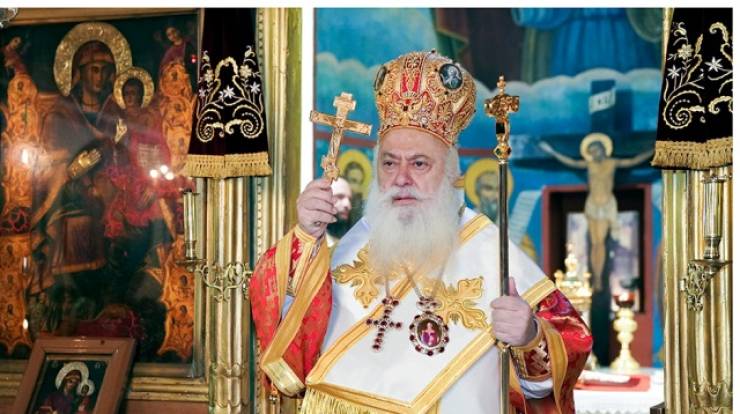 Πρόγραμμα Σεβασμιωτάτου έως 11/5