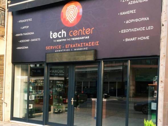 &Epsilon;&gamma;&kappa;&alpha;ί&nu;&iota;&alpha; &gamma;&iota;&alpha; &tau;&omicron; &nu;έ&omicron; &kappa;&alpha;&tau;ά&sigma;&tau;&eta;&mu;&alpha; &tau;&epsilon;&chi;&nu;&omicron;&lambda;&omicron;&gamma;ί&alpha;&sigmaf; Tech-Center &tau;&eta;&nu; &Pi;&alpha;&rho;&alpha;&sigma;&kappa;&epsilon;&upsilon;ή 26/10