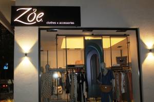 ¨Άνοιξε τις πύλες του¨ το κατάστημα Zoe στην Αλεξάνδρεια: Ποιοτικά Ρούχα και αξεσουάρ με ιδιαίτερο στυλ!