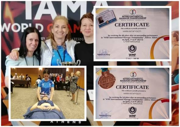 Με μετάλλιο και διακρίσεις επέστρεψε η Μαρία Καταφυγιώτη από το Παγκόσμιο Massage Championship 2023